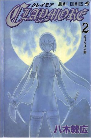 Claymore, Volume 2