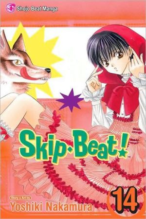 Skip Beat!, Volume 14