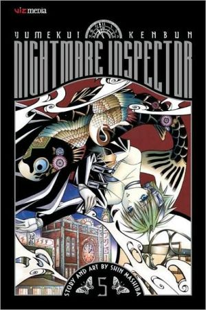 Nightmare Inspector: Yumekui Kenbun, Volume 5