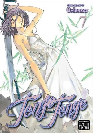 Tenjo Tenge, Volume 7: Full Contact Edition 2-in-1