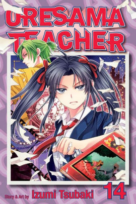 Oresama Teacher , Vol. 14