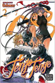 Tenjo Tenge, Volume 2