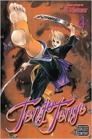 Tenjo Tenge, Volume 4