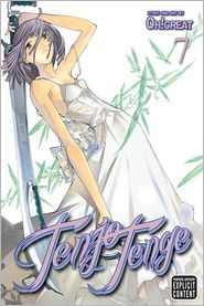 Tenjo Tenge, Volume 7