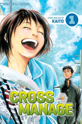 Cross Manage, Vol. 1: The Search and the Lacrosse Girl