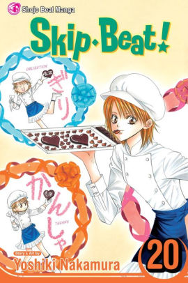 Skip Beat!, Vol. 20