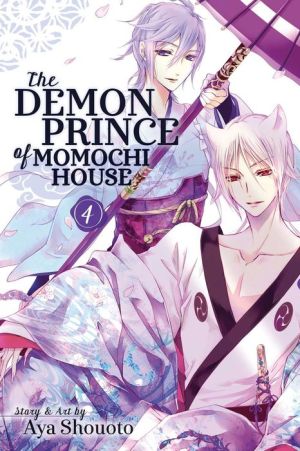 The Demon Prince of Momochi House, Vol. 4