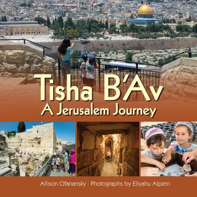 Tisha B'Av