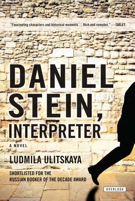 Daniel Stein, Interpreter