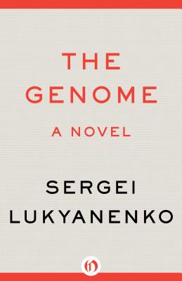 The Genome