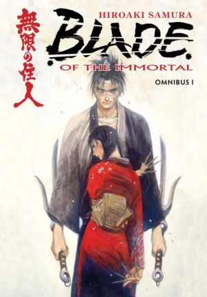 Blade of the Immortal Omnibus Volume 1