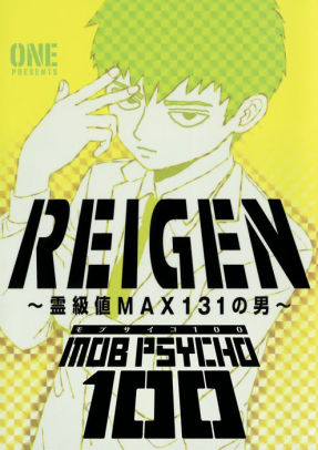 Mob Psycho 100: Reigen