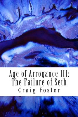 The Failure of Seth