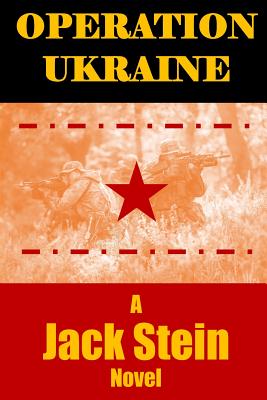 Operation Ukraine