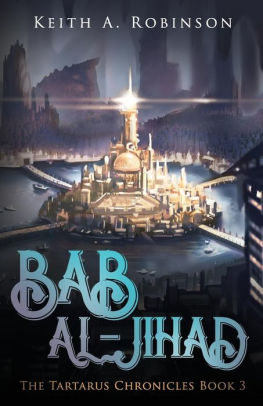 Bab al-Jihad