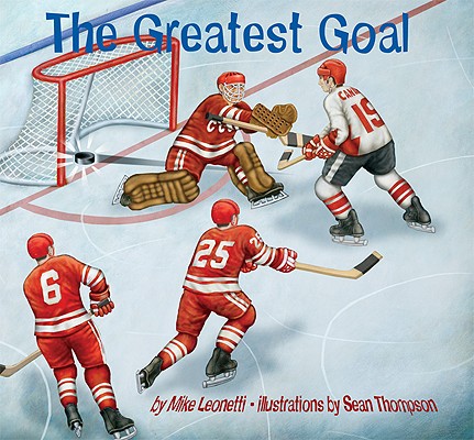 The Greatest Goal