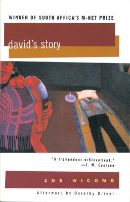 David's Story