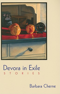 Devora in Exile