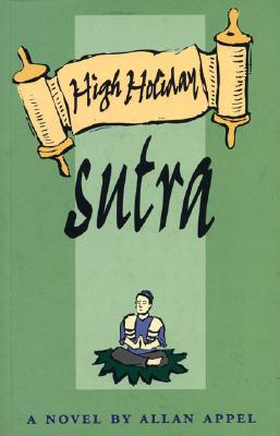 High Holiday Sutra