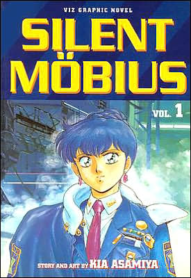 Silent Mobius, Volume 1