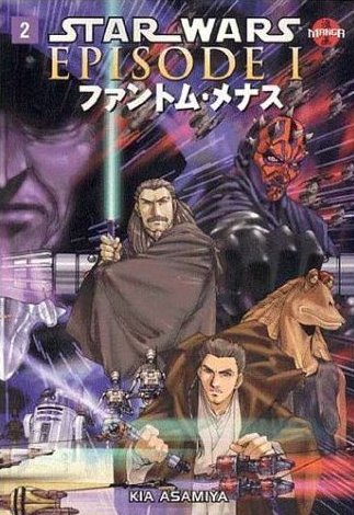 Star Wars: Episode I The Phantom Menace Manga, Volume 2