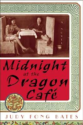 Midnight At The Dragon Cafe