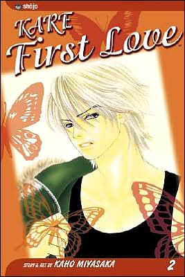 Kare First Love, Volume 2