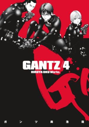 Gantz, Volume 4