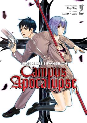 Neon Genesis Evangelion Campus Apocalypse, Volume 2