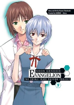 Neon Genesis Evangelion: The Shinji Ikari Raising Project, Volume 9