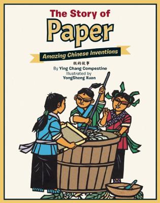 The Story of Paper