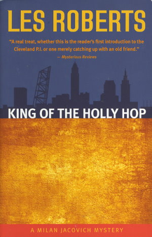 King of the Holly Hop