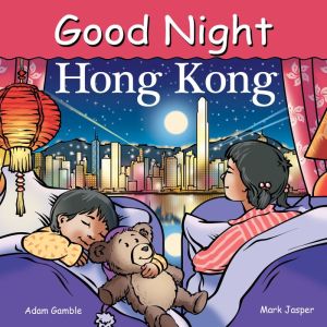 Good Night Hong Kong