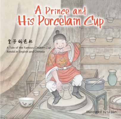 Prince and His Porcelain Cup