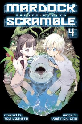 Mardock Scramble 4