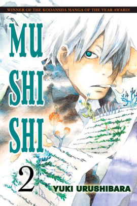 Mushishi: Volume 2