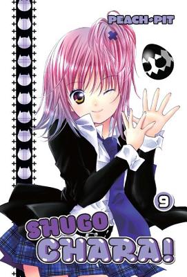 Shugo Chara! Volume 9