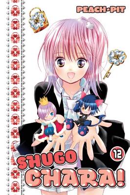 Shugo Chara! Volume12