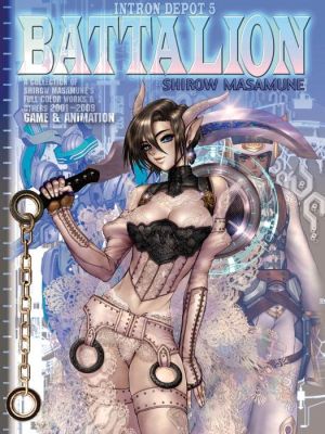 Intron Depot 5: Battalion