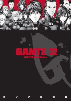 Gantz Volume 32