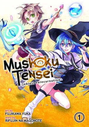 Mushoku Tensei: Jobless Reincarnation Manga Vol. 1