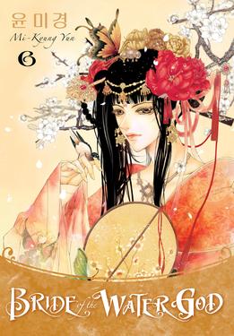 Bride of the Water God Volume 6