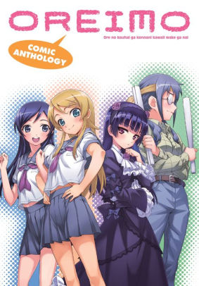 Oreimo Comic Anthology