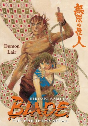 Blade of the Immortal Volume 20: Demon Lair