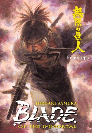 Blade of the Immortal Volume 22