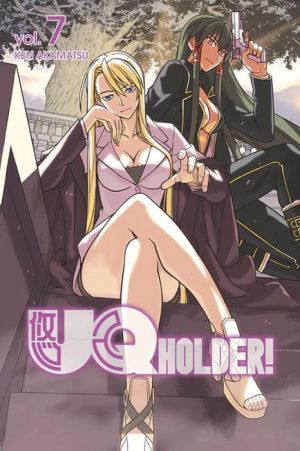 UQ Holder 7