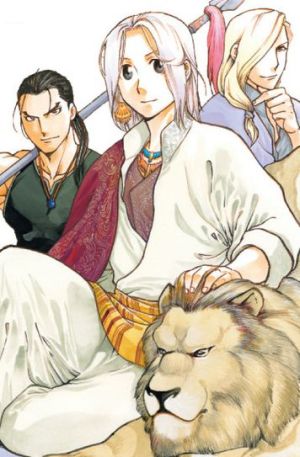 The Heroic Legend of Arslan 12