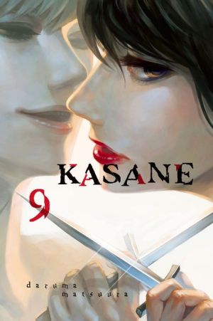 Kasane: Volume 9