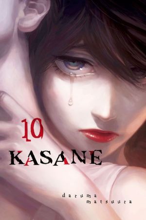 Kasane: Volume 10