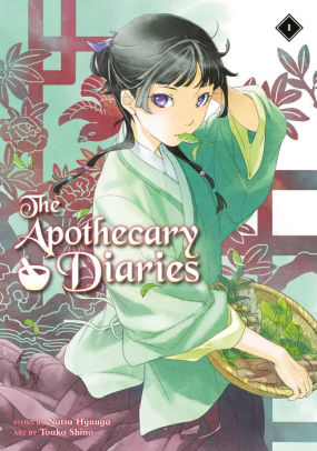 The Apothecary Diaries 01 (Light Novel)